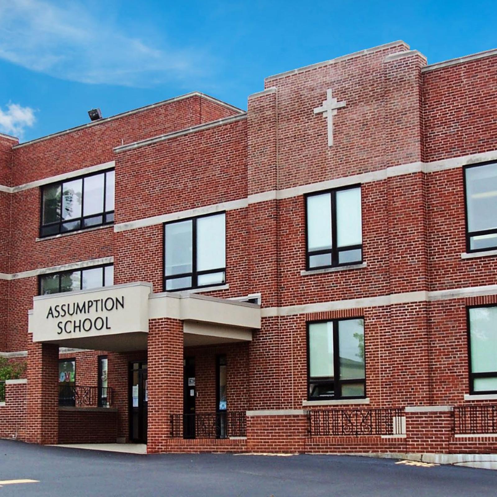 Exterior of the school