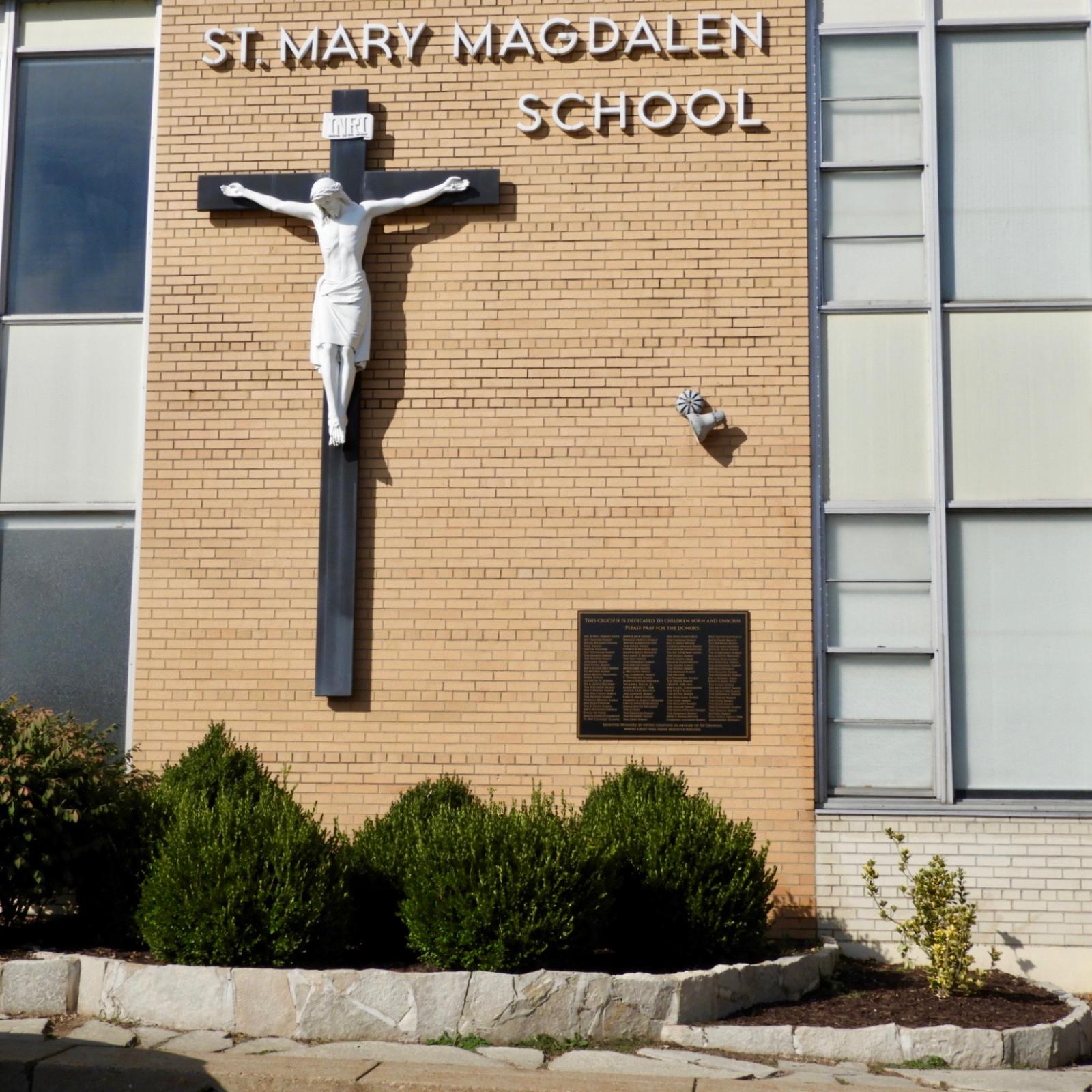 Exterior of the school